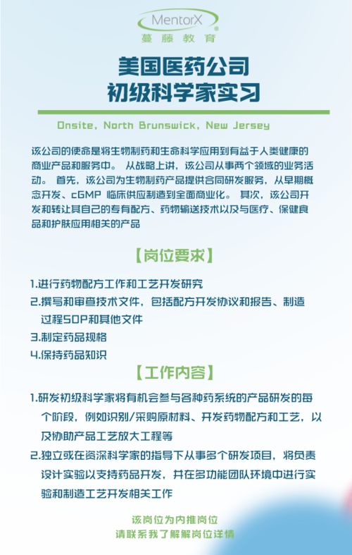 科技赋能美妆 谷歌健康与欧莱雅携手，开启远程健康管理服务新纪元